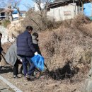 의령정비 이미지