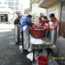 해밀사회봉사단 이미지