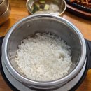 생수장가든 이미지