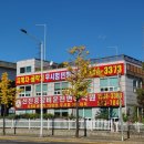 신진지게차 이미지
