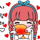 정석바베큐통족구이
