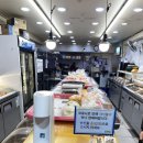 맛자랑반찬집