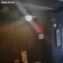 면목동-223 | 용마산역 맛집 술파는국수집 리뷰추천메뉴가격주차영업시간