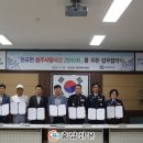 둔포면행정복지센터 이미지