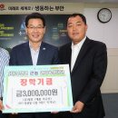 (유)다성 이미지