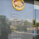 서초대로52길 12 이미지