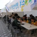 아라컨설팅
