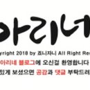 교촌치킨 마곡1호점 이미지