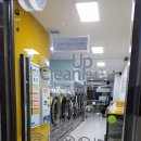 크린업24안산역점 이미지