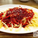 진화복국