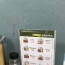 성왕돈까스본점 이미지