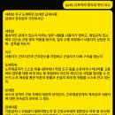(종료)노동법 판례 등 안키카드 만드실 분을 찾습니다 이미지