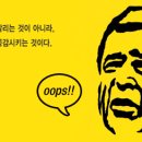 내성광고 이미지