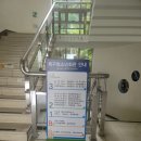 청소년회관 북구어린이도서관 이미지