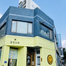 갬성스콘