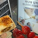 안녕하세요