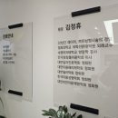 미체로의원 네이버블로그