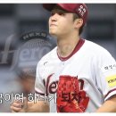 내가 좋아하는 우리팀 숨은 명곡 이미지
