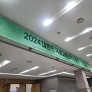 불자의집 | 불자가 되 [대구 불교박람회 후기]