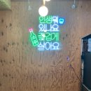 [1,3,5호선/종로3가역] 별난고깃집 - 무쇠돌솥밥을 주는 김치찌개 맛집 내돈내산 후기