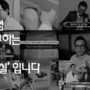 제이비기전 이미지