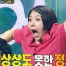팔도통닭 이미지