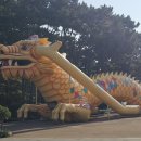 대왕암공원입구화장실 이미지