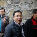 정천호 이미지