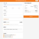 대가캠핑유원지 | 캠핑 " 가평 대가 캠핑 유원지 " 방문 후기