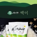삼광식당 이미지