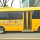 계명대 동영 태권도장 이미지