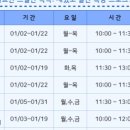 진도컴퓨터학원 이미지
