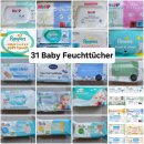 소프트메드(SOFT MED) | 독일 아기 물티슈 (물휴지) 31종