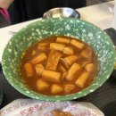로라방앗간강남 | [서울 청담] 청담떡볶이맛집 "로라방앗간" 강추 후기!