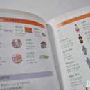 성조약국 이미지
