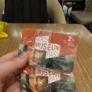 레드민박 | [파리 1일차] 파리 도착 후 에펠탑 야경 구경(파리 나의집민박 콘도 후기)