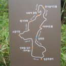 갑을목장 이미지