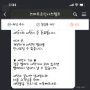 버블맨24김포 이미지