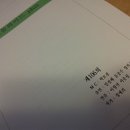 리얼플러스에셋 이미지