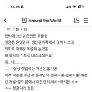 손수김밥여서점