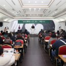 상주농협(3층) 이미지