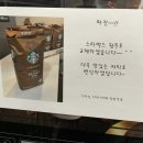 르하임 스터디카페 망원역점