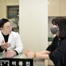 빛과소리하성한의원 이미지