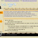 천사기획