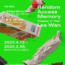 시청로R 이미지