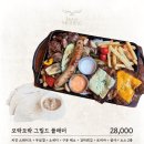 모힝 이미지