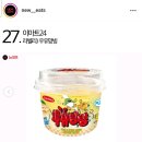 (주)라벨리 이미지