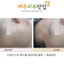 디와이 메디칼 이미지