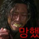 지디아트