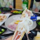 울진대게궁7호